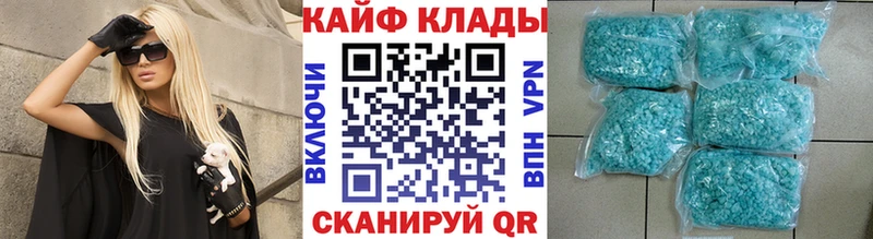Купить закладку ГАШ  Мефедрон  Заинск