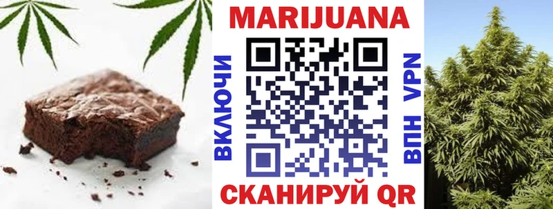 Canna-Cookies конопля  Купить где  Заинск 