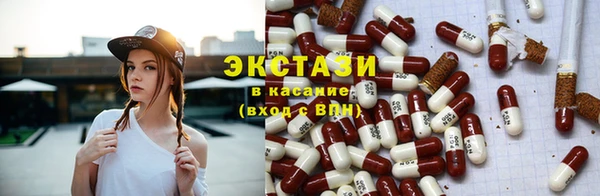 бутират Кодинск