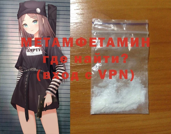 бутират Кодинск