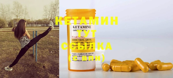 дживик Киренск