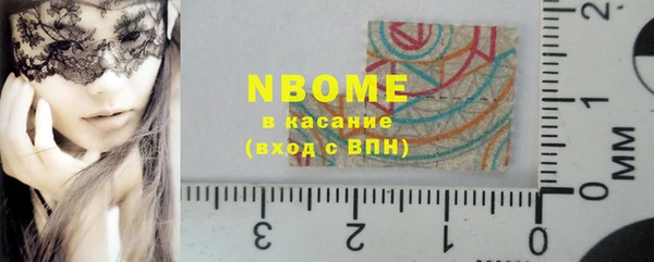 дживик Киренск