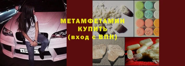 дживик Киренск