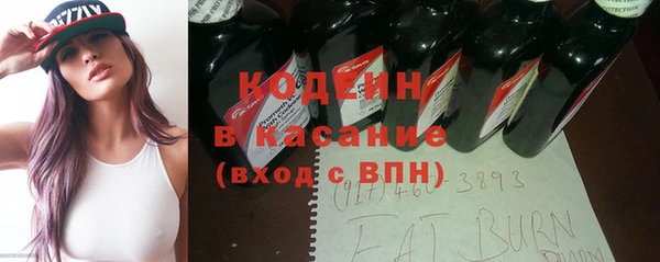 дживик Кинешма
