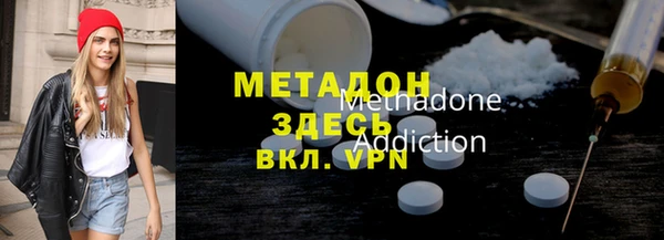 дживик Киренск