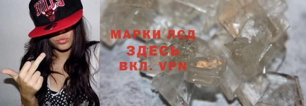 дживик Киренск