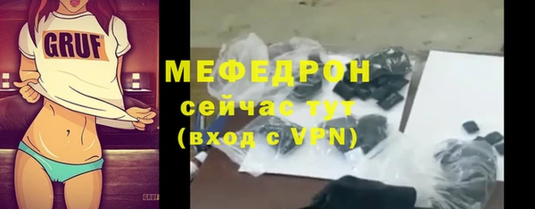 ALPHA PVP Козельск