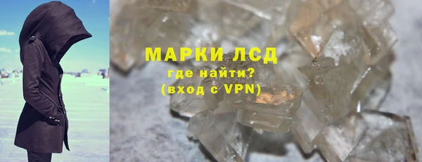 MESCALINE Козловка