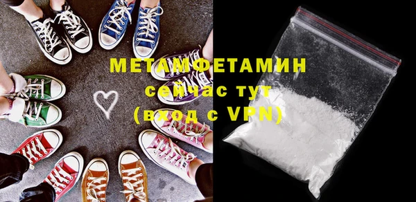 дживик Киренск