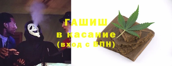 дживик Кинешма
