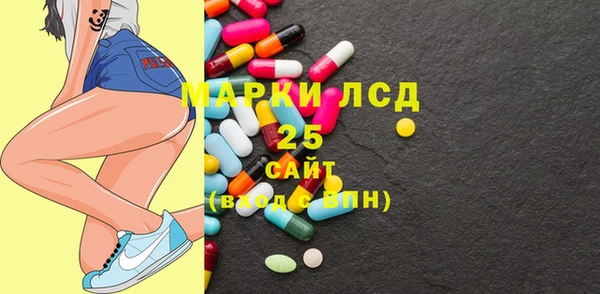 MESCALINE Козловка