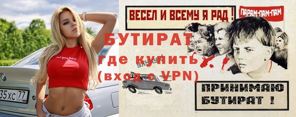 ALPHA PVP Козельск