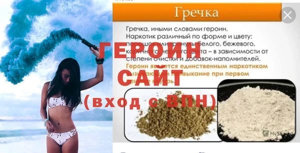 дживик Киренск