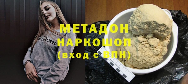 MESCALINE Козловка