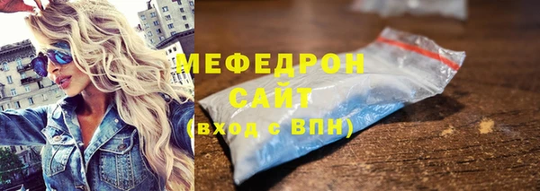 ALPHA PVP Козельск