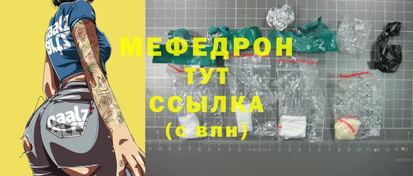 дживик Киренск