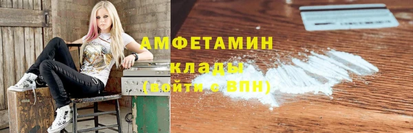 бутират Кодинск