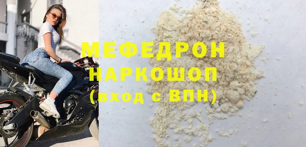 ALPHA PVP Козельск