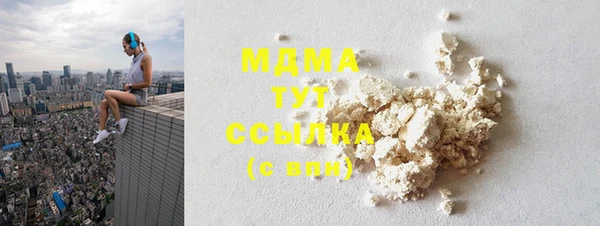 MESCALINE Козловка