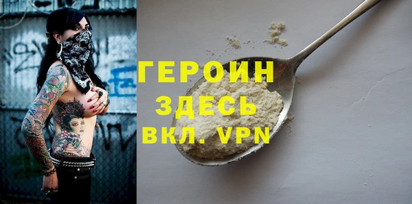 дживик Кинешма
