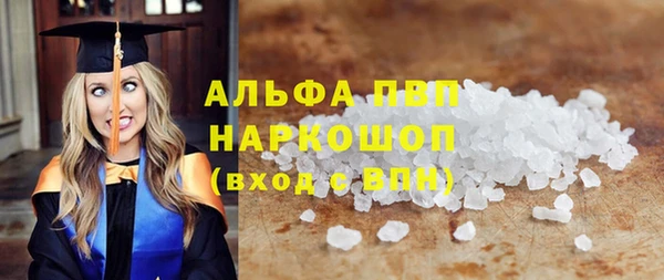 дживик Киренск