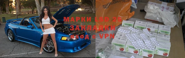 дживик Киренск