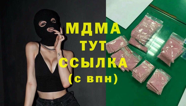 дживик Кинешма