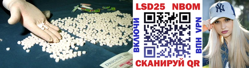 ЛСД экстази ecstasy  Купить где  Заинск 