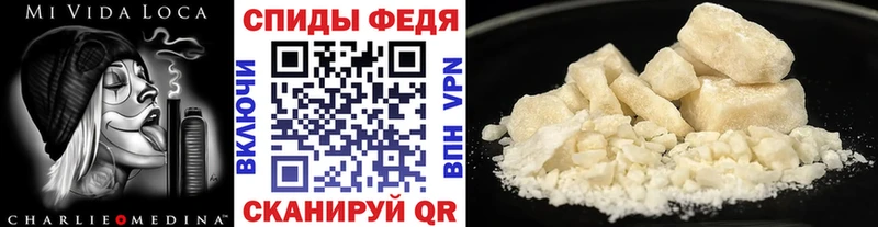 Метамфетамин Декстрометамфетамин 99.9%  Купить закладки  Заинск 