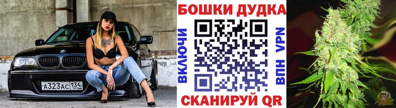 Конопля конопля Заинск